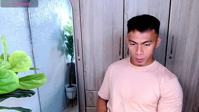 PinooyMilker online show from February 2026 11:29:01 AM