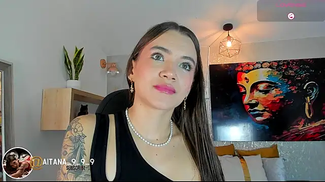 Snapshot of aitana_baker_ chatting on June 2026 03:07:01 AM aitana baker online show from June 2026 03:07:01 AM