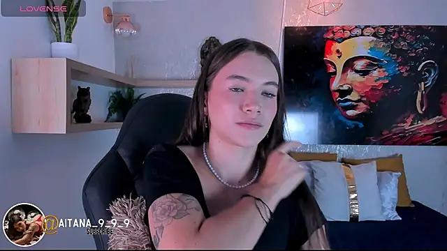 Snapshot of aitana_baker_ chatting on June 2026 03:48:01 AM aitana baker online show from June 2026 03:48:01 AM