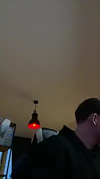 sebirp online show from January 2026 03:39:01 PM