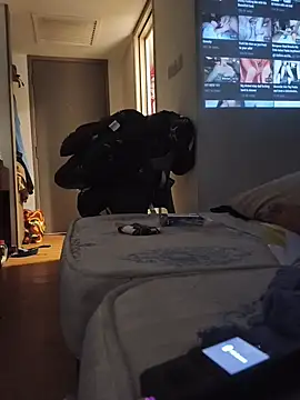 InsidePlease11 online show from November 2025 03:43:02 AM