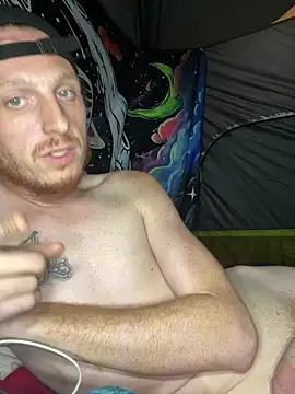 Snapshot of BIGxRED chatting on November 2025 04:04:01 AM BIGxRED online show from November 2025 04:04:01 AM