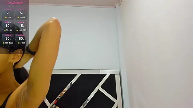 iisabella noa online show from December 2025 01:42:01 PM