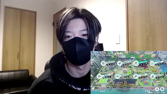 Snapshot of Mei-Tanaka chatting on November 2025 02:18:02 PM Mei-Tanaka online show from November 2025 02:18:02 PM