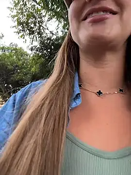 Snapshot of Ninabigtitied chatting on March 2026 07:09:01 PM Ninabigtitied online show from March 2026 07:09:01 PM