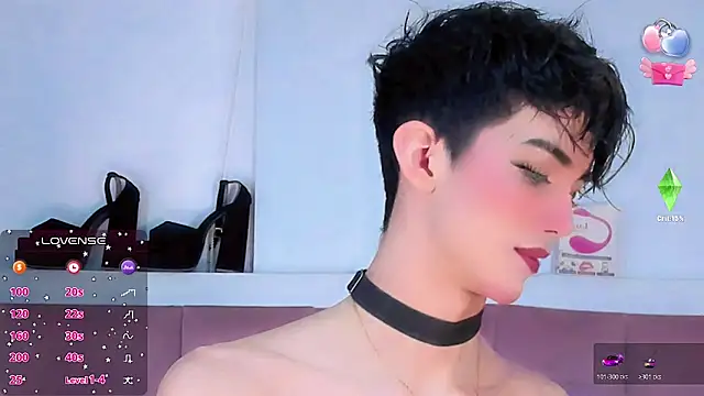 Baby FenixTS online show from November 2025 10:15:02 AM