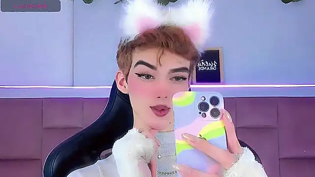 Baby FenixTS online show from February 2026 02:32:01 AM