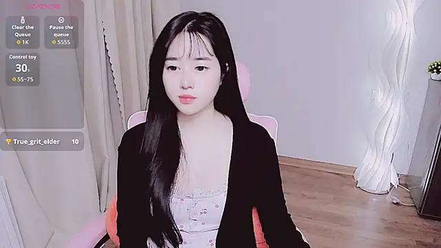 Snapshot of Miu-999 chatting on November 2025 02:12:01 AM Miu-999 online show from November 2025 02:12:01 AM