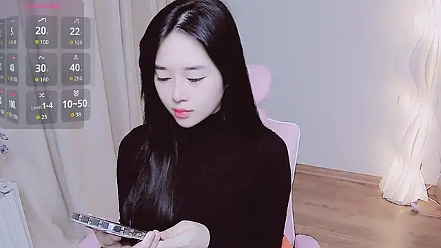 Snapshot of Miu-999 chatting on November 2025 02:06:01 AM Miu-999 online show from November 2025 02:06:01 AM