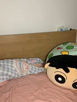 Snapshot of zhaomosheng125216 chatting on September 2025 11:15:02 PM zhaomosheng125216 online show from September 2025 11:15:02 PM