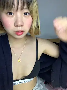 Snapshot of zhaomosheng125216 chatting on November 2025 11:20:02 PM zhaomosheng125216 online show from November 2025 11:20:02 PM