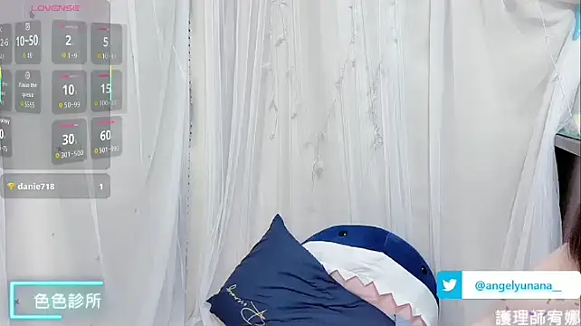 Snapshot of tw_angelyunana chatting on October 2025 02:04:01 PM tw angelyunana online show from October 2025 02:04:01 PM