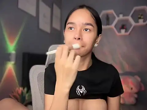 Snapshot of lelasohna chatting on October 2025 07:58:01 AM lelasohna online show from October 2025 07:58:01 AM