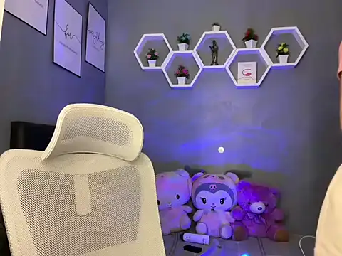 Snapshot of lelasohna chatting on November 2025 09:19:02 AM lelasohna online show from November 2025 09:19:02 AM