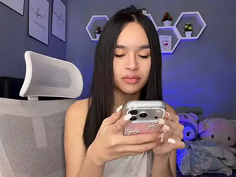 Snapshot of lelasohna chatting on November 2025 01:33:02 PM lelasohna online show from November 2025 01:33:02 PM