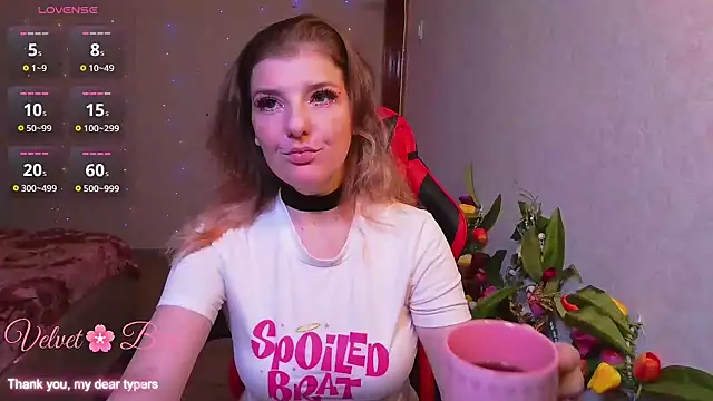 Snapshot of QueenInSilence chatting on November 2025 10:41:02 PM QueenInSilence online show from November 2025 10:41:02 PM