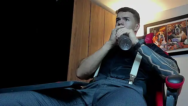 ALPHA DOMINUS  online show from December 2025 04:52:02 AM