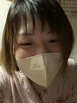 usako 2025 online show from January 2026 12:07:02 PM