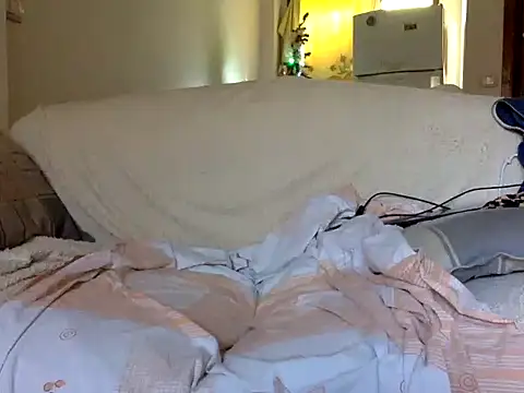 CaiBull online show from January 2026 07:24:02 AM