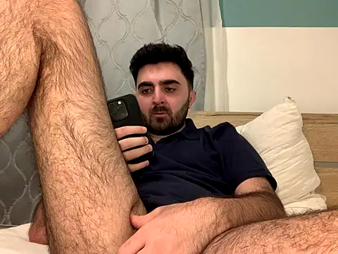 Snapshot of donastii chatting on December 2025 11:45:02 PM donastii online show from December 2025 11:45:02 PM