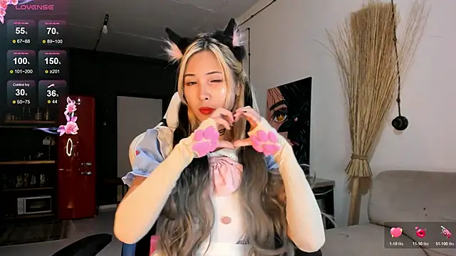 Snapshot of Korean_blink chatting on November 2025 05:13:01 PM Korean blink online show from November 2025 05:13:01 PM