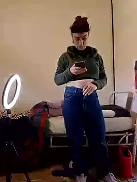 Snapshot of etherconh chatting on October 2025 05:19:02 PM etherconh online show from October 2025 05:19:02 PM