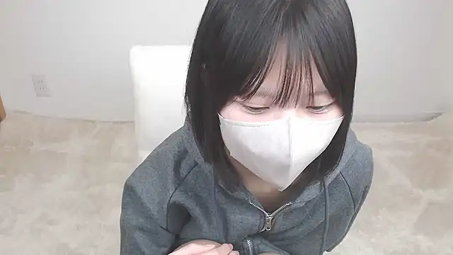 yuna rin online show from November 2025 11:43:01 AM