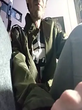 Snapshot of githot chatting on November 2025 08:45:01 AM githot online show from November 2025 08:45:01 AM