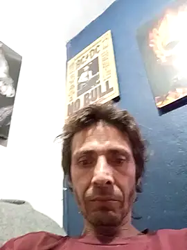 Snapshot of githot chatting on December 2025 07:38:02 AM githot online show from December 2025 07:38:02 AM