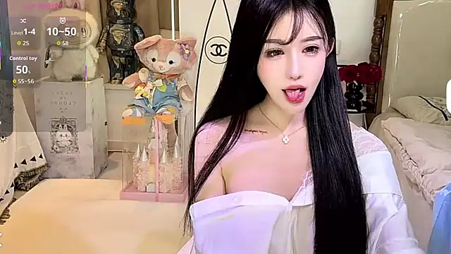 anan 520 online show from September 2025 12:52:01 PM