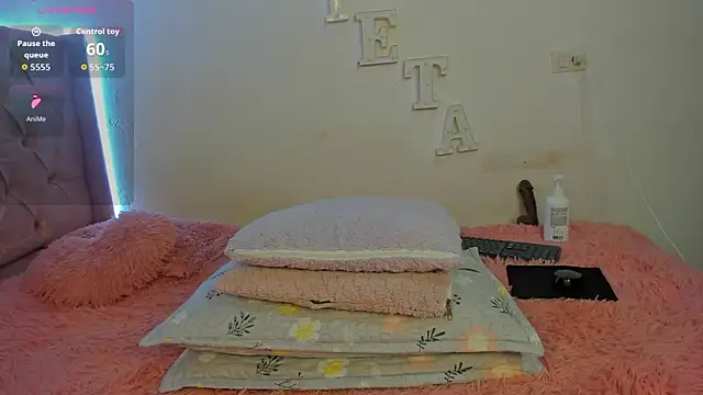 Snapshot of solpeich chatting on January 2026 02:55:01 PM solpeich online show from January 2026 02:55:01 PM