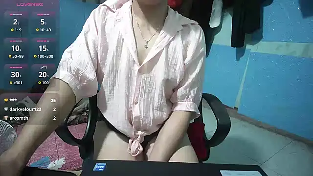 Xue weng online show from September 2025 10:46:01 PM