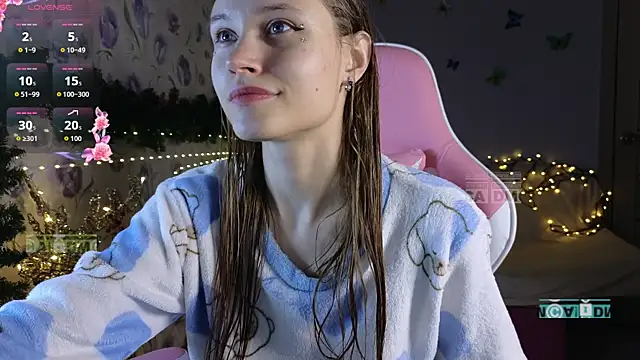 Armurra15 online show from January 2026 02:17:01 AM