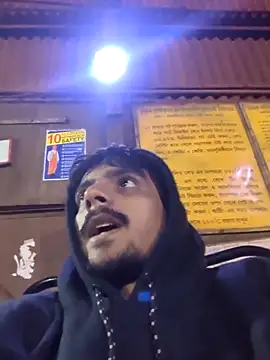 Snapshot of Sushant001 chatting on December 2025 12:07:01 AM Sushant001 online show from December 2025 12:07:01 AM