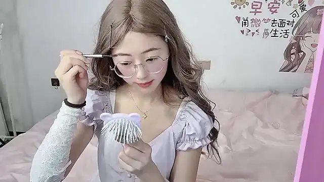 nini a online show from September 2025 08:52:02 AM