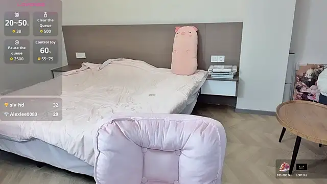 nini a online show from November 2025 07:51:02 AM