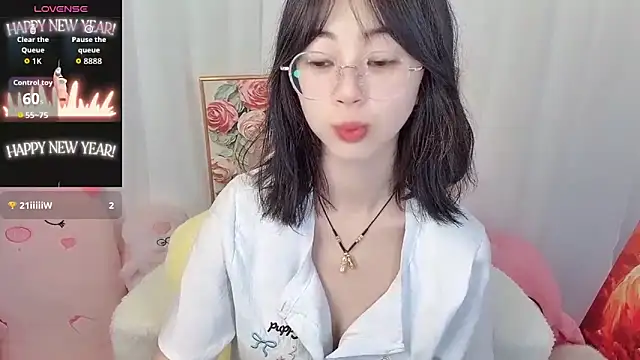 Snapshot of nini_a chatting on June 2026 02:45:01 AM nini a online show from June 2026 02:45:01 AM