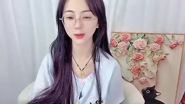 Snapshot of nini_a chatting on July 2026 11:50:01 AM nini a online show from July 2026 11:50:01 AM