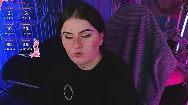 Snapshot of Dark_Shine chatting on January 2026 08:12:01 PM Dark Shine online show from January 2026 08:12:01 PM