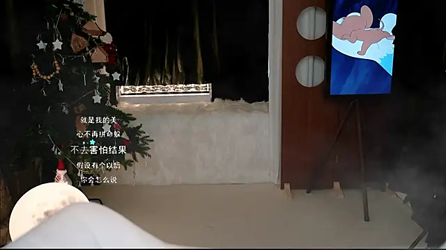 KKEHBYBA online show from November 2025 05:28:02 AM