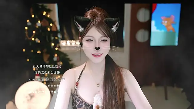 KKEHBYBA online show from December 2025 06:30:02 AM