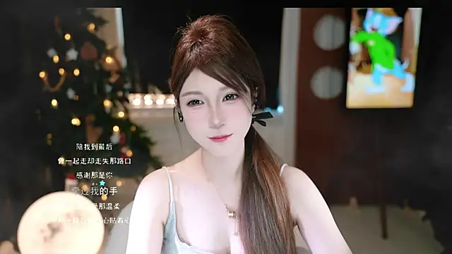 KKEHBYBA online show from December 2025 07:15:02 AM