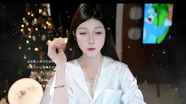 KKEHBYBA online show from January 2026 06:29:02 AM