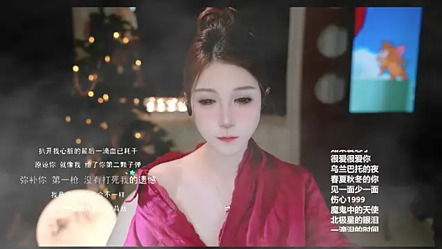 KKEHBYBA online show from February 2026 06:35:02 AM