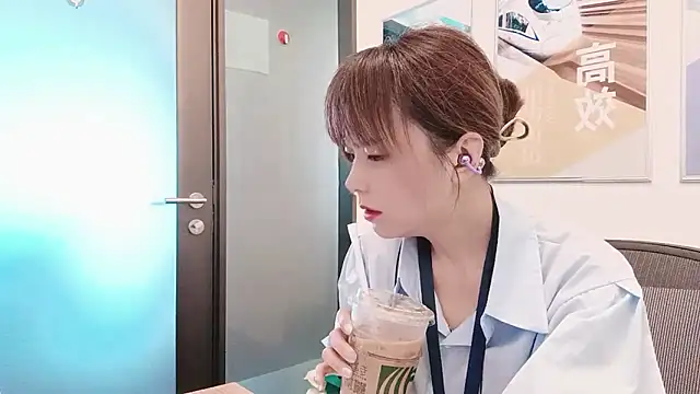 Snapshot of KKMM168 chatting on September 2025 02:01:02 AM KKMM168 online show from September 2025 02:01:02 AM