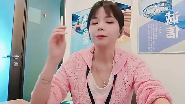 Snapshot of KKMM168 chatting on October 2025 05:29:01 AM KKMM168 online show from October 2025 05:29:01 AM