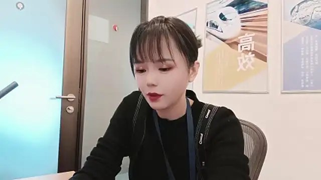 Snapshot of KKMM168 chatting on October 2025 01:39:01 AM KKMM168 online show from October 2025 01:39:01 AM