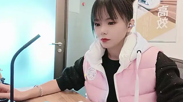 Snapshot of KKMM168 chatting on November 2025 05:42:02 AM KKMM168 online show from November 2025 05:42:02 AM