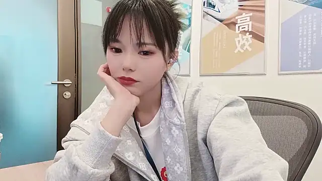 Snapshot of KKMM168 chatting on November 2025 04:33:02 AM KKMM168 online show from November 2025 04:33:02 AM