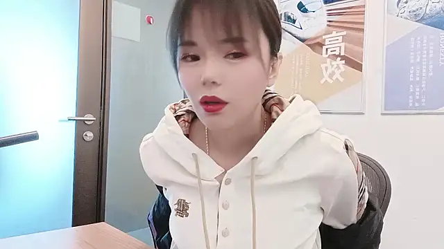 Snapshot of KKMM168 chatting on November 2025 02:00:02 AM KKMM168 online show from November 2025 02:00:02 AM